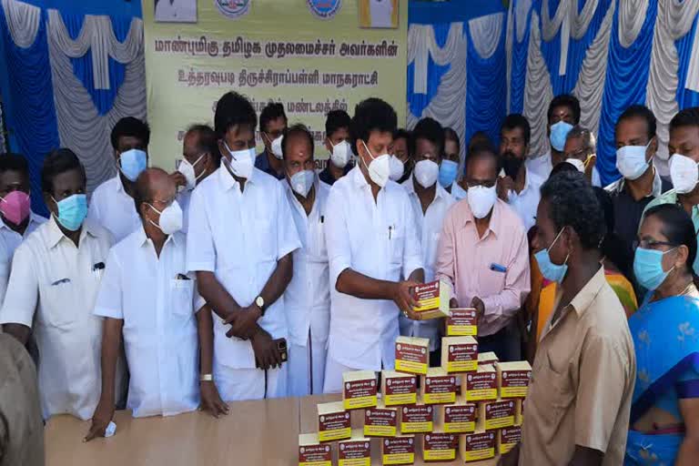 Siddha dispensary presentation program: Minister Anbil Mahesh launches lie!