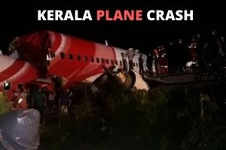 Kerala Plane Crash