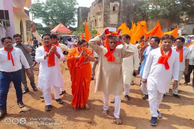 Ramshila rath yatra started