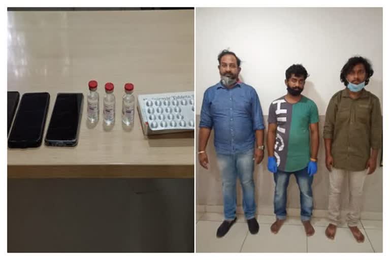 Covifor Remdesivir Favipiravir tablets Four held for illegally procuring, selling COVID-19 drug COVID-19 COVID-19 DRUG ഹൈദരാബാദ് കോവിഫോർ അനധികൃതമായി ആൻറിവൈറൽ മരുന്നുകൾ Mapping*