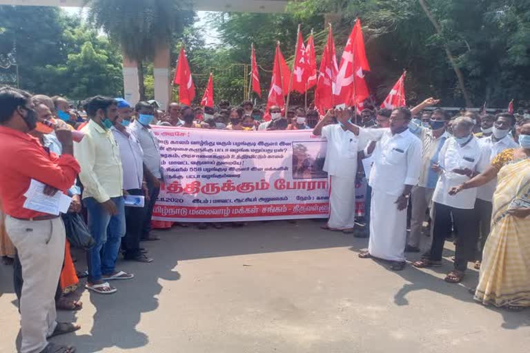 communist party members protest