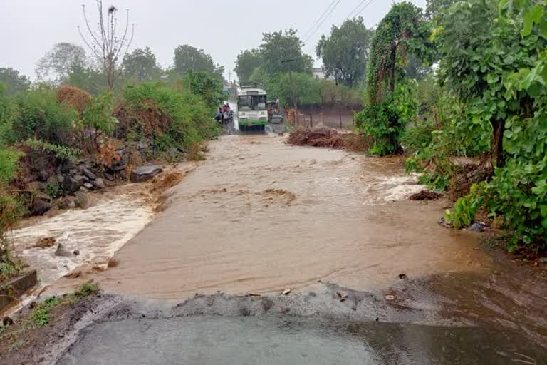 heavy rains