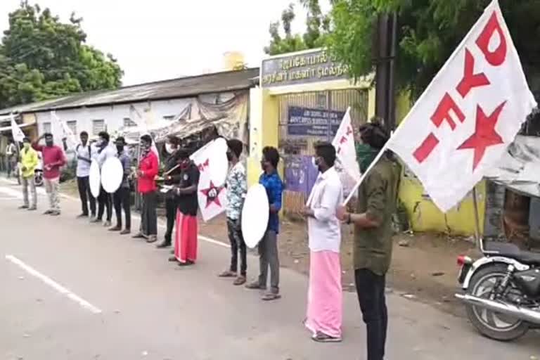 DYFI Protest Against Petrol Price Hike In Thiruvallur