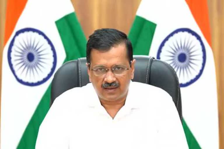 Kejriwal