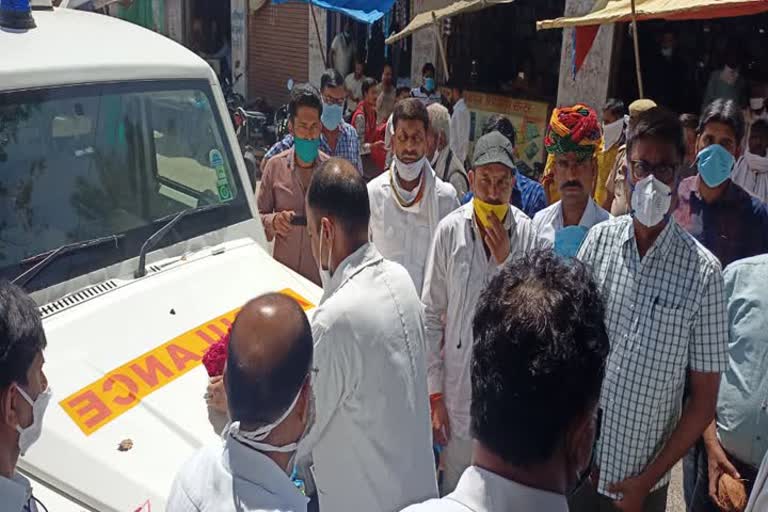 Dholpur, community health center, Modern ambulance