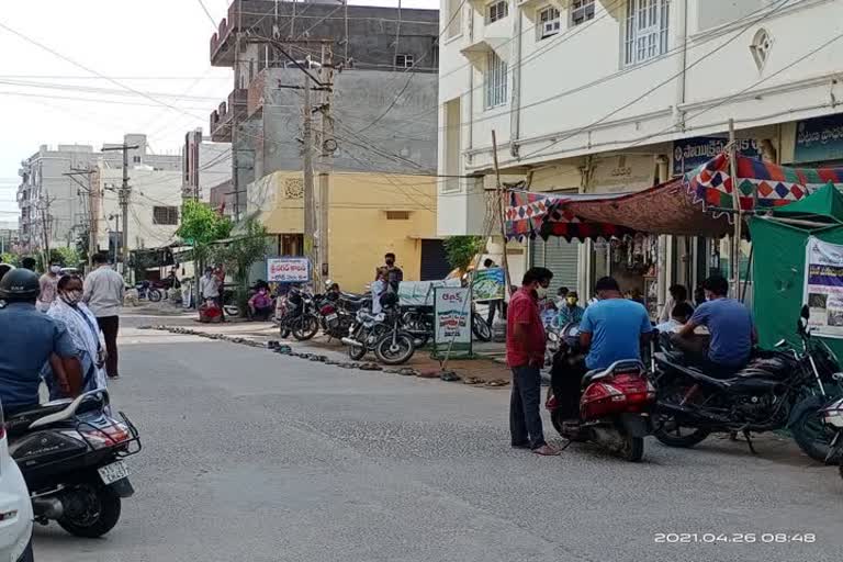 corona test centre in karimnagar