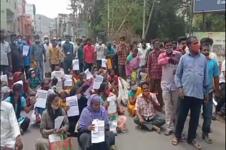 People protest for family card