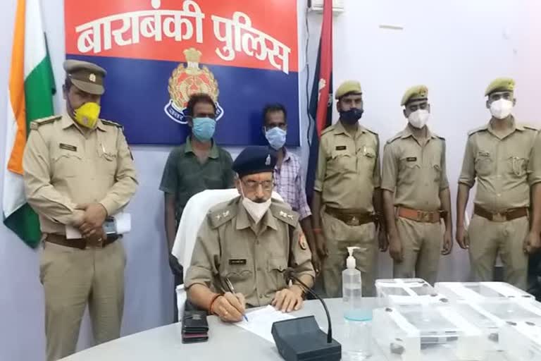 पुलिस ने अवैध असलहा फैक्ट्री का किया भंडाफोड़