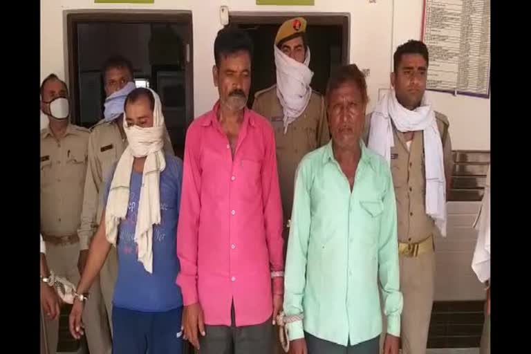 five accused arrested