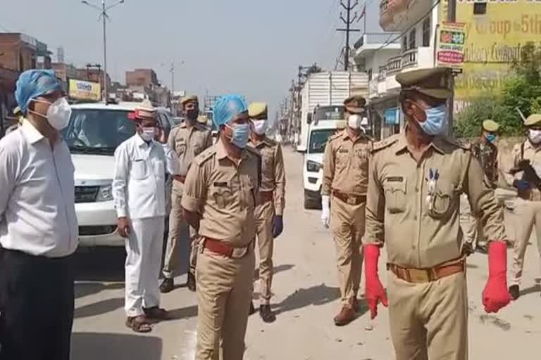 police on eid ul fitr