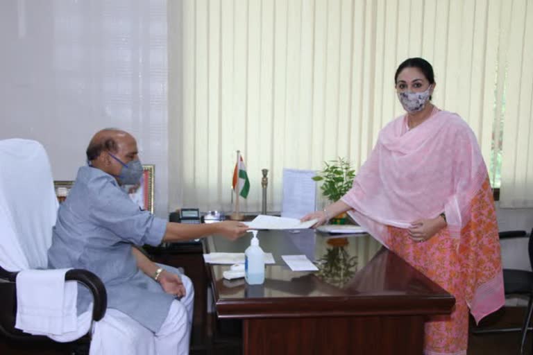 rajsamand news, diya kumari meet rajnath singh