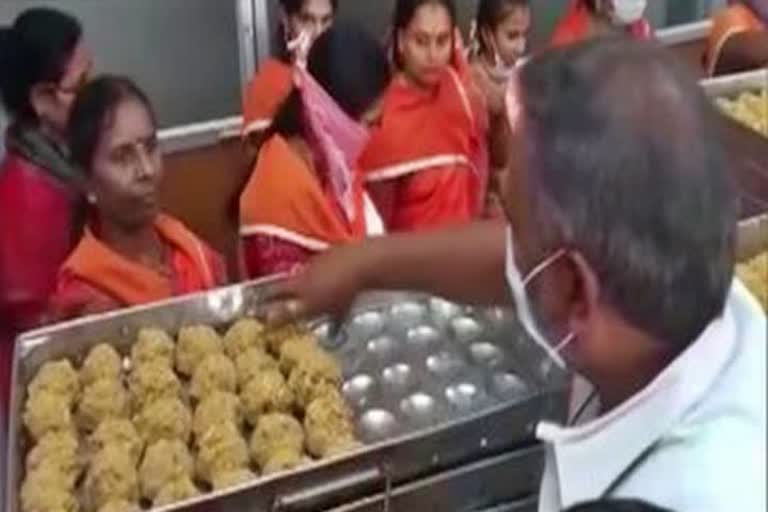 laddu prasadam