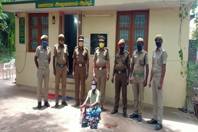 A Hunters Arrested In Ambur