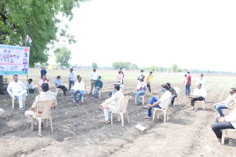 farmer's agitation