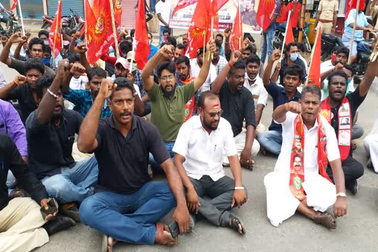 Naam Tamilar katchi road blockade in Mayiladuthurai