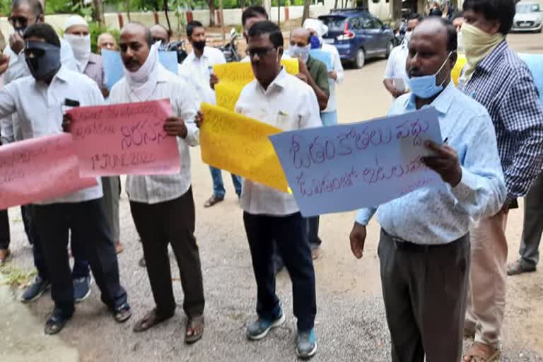 Employees protest for salary cutting in bhodhan