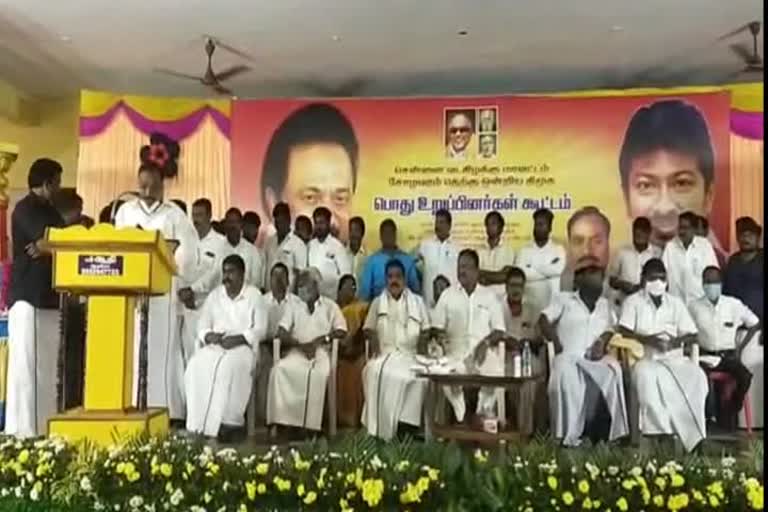 MLA Sudarsanam participates in the Cholavaram DMK meeting