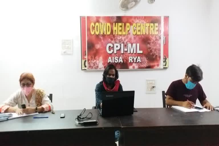 CPIML demands issue of curfew pass for volunteers of covid Help Center