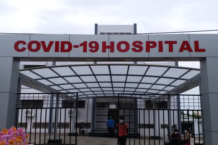 Covid 19 hospital jalna