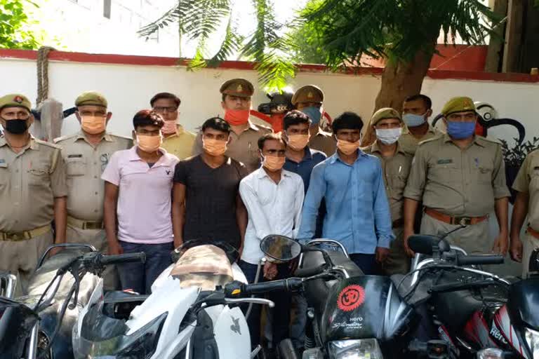 Bike lifting Gang arrested in Lucknow