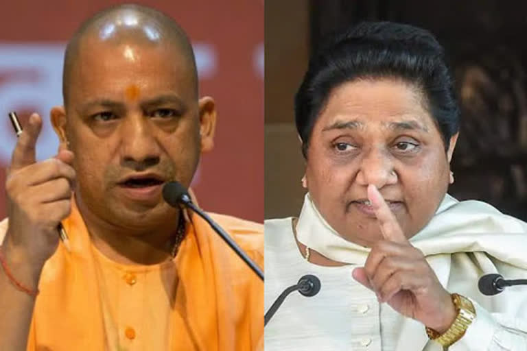 Yogi to initiate action on Mayawati regime anomalies