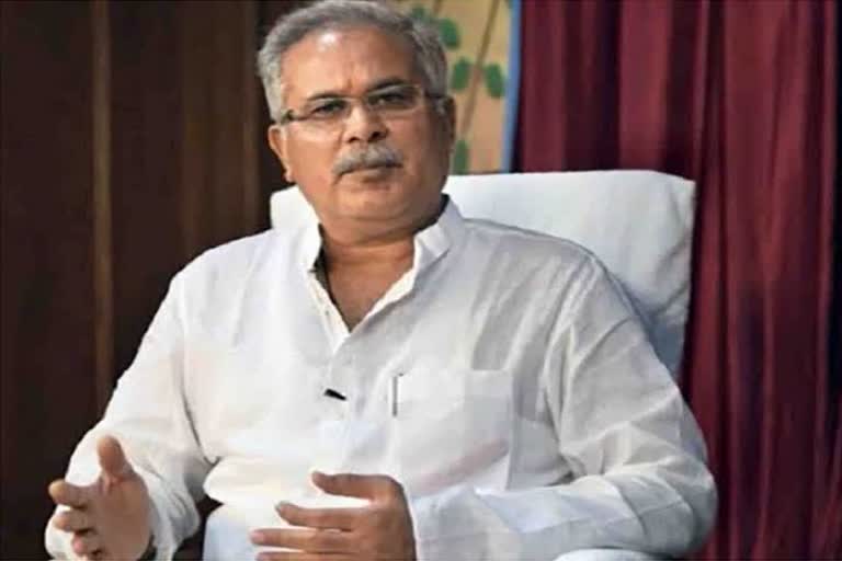 Bhupesh Baghel paid tribute to martyrs