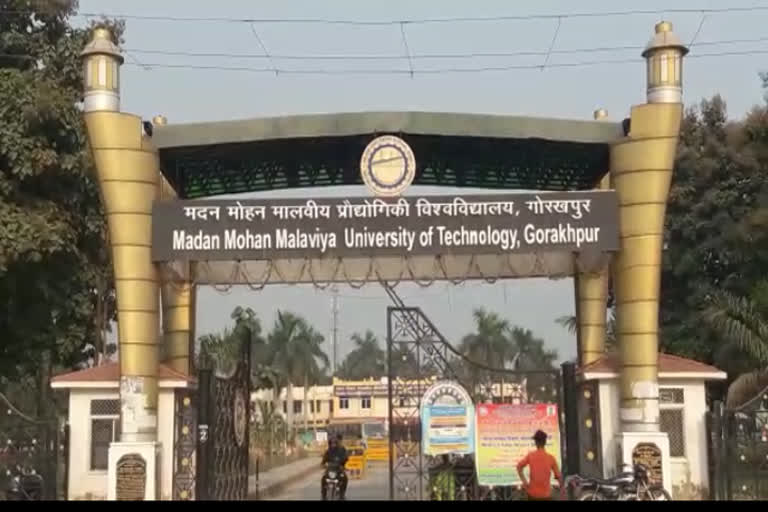 mmmut gorakhpur.