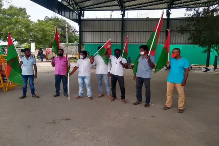 Puthiya tamilagam party protest in Tirupur