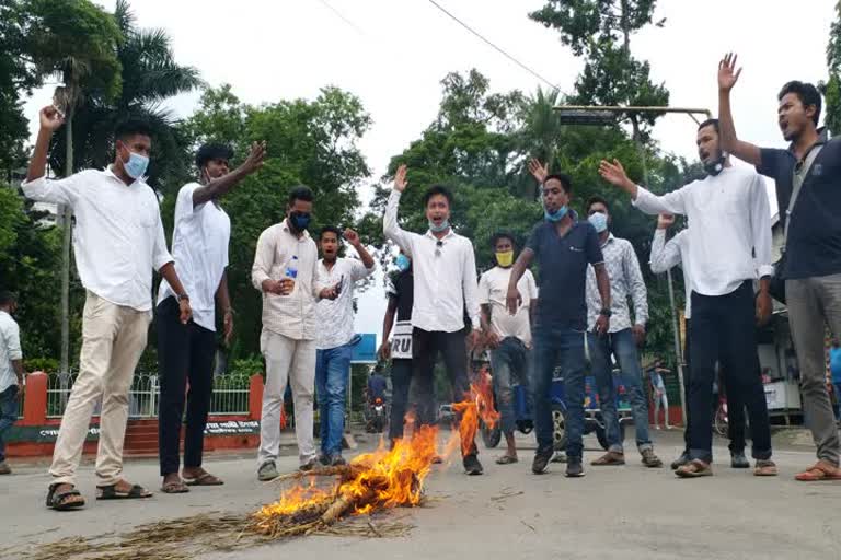 Golaghat protest story