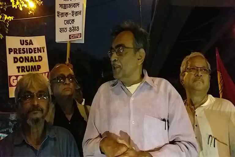 Surjakanta Mishra