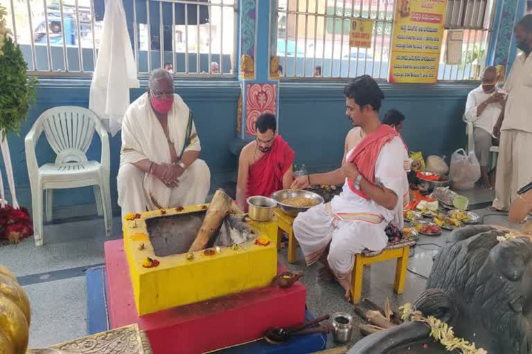 V Hanmantharao undertakes Maha Chandi Yagam, V Hanmantharao latest news 