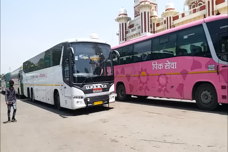 online bus ticket booking 