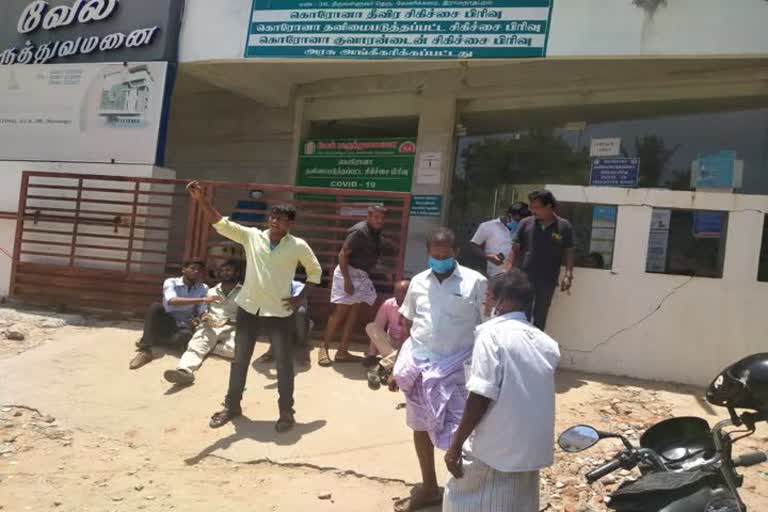 Relatives of corona patient protest in Ramanathapuram