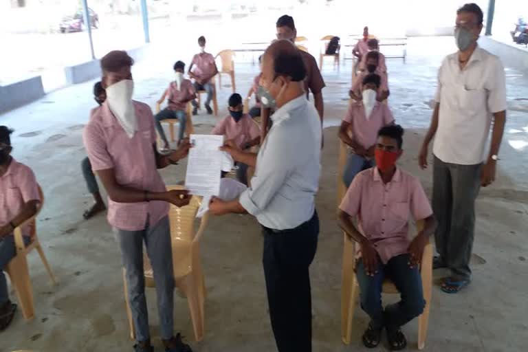  face masks given to 10th students those who are going to write exam