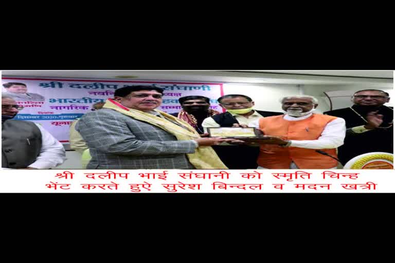 Newly elected President of the Indian National Cooperative Union congratulatEd in delhi