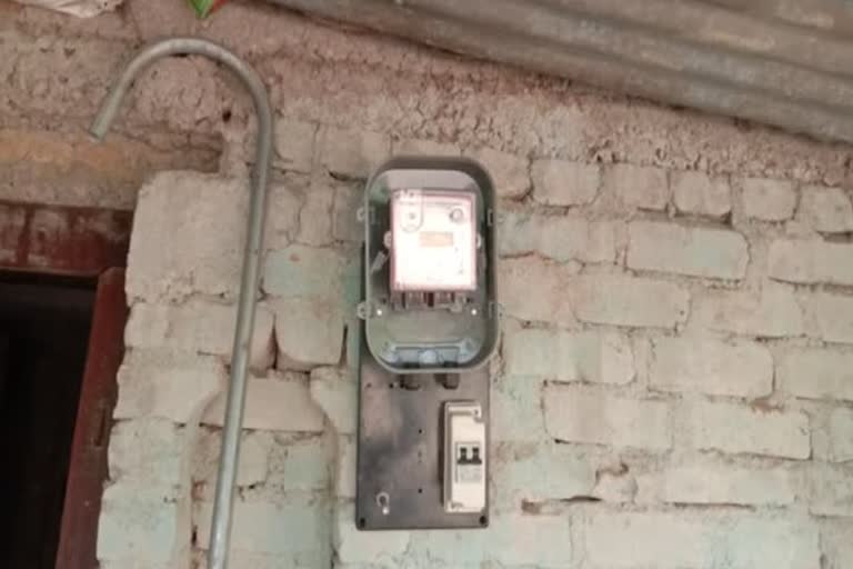  Electric meter.