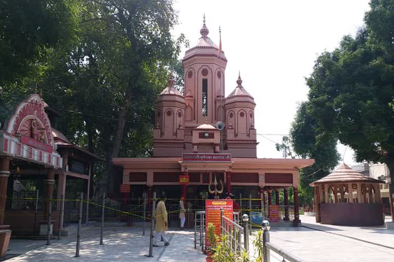  भूतेश्वर महादेव मंदिर