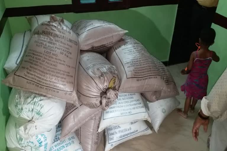 Ration rice confiscated