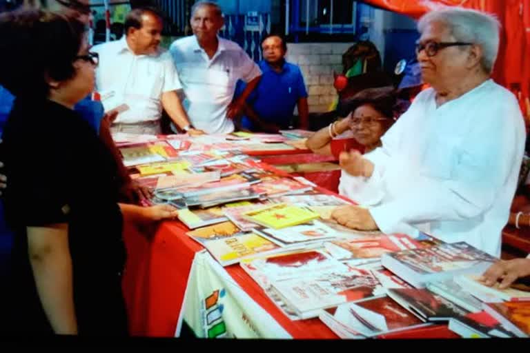 book stall of CPIM during durga puja