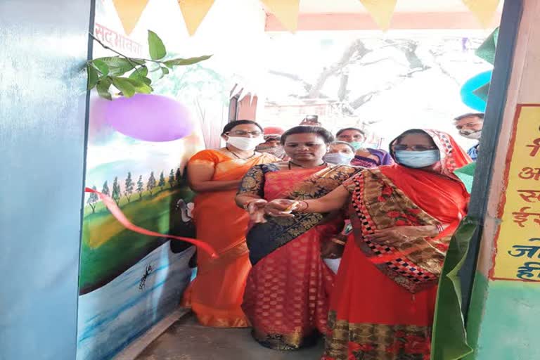 Inauguration of anganwadi center