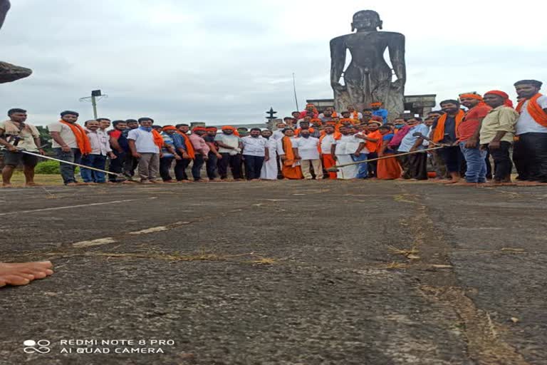 Vishwa Hindu Parishad