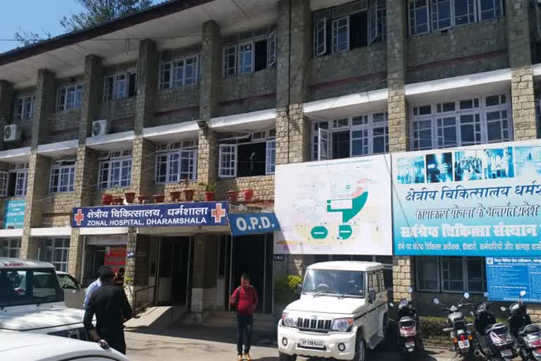 Regional Hospital Dharamshala