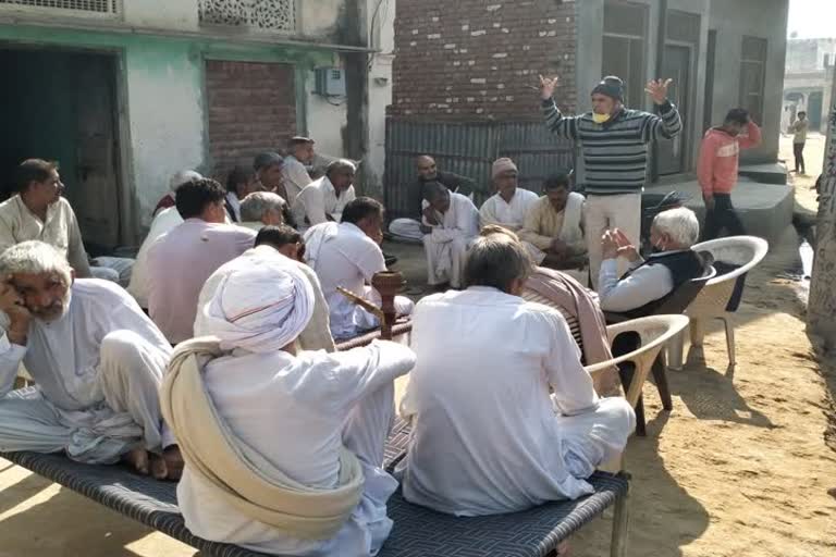 bhiwani farmers meeting 