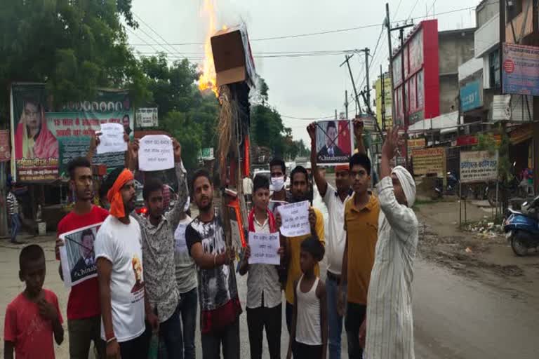 ABVP burnt effigy of Chinese President in patna