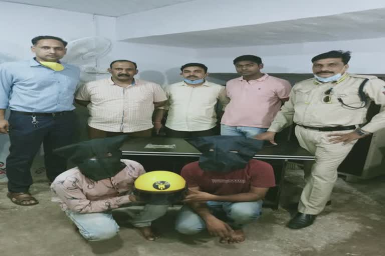 Bhopal Police arrested robbers