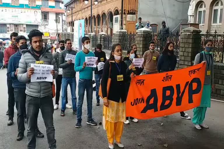 ABVP on Tamil Nadu suicide case