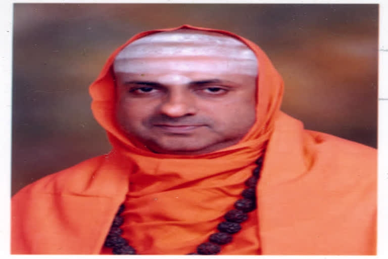 suttur deshikendra swamiji