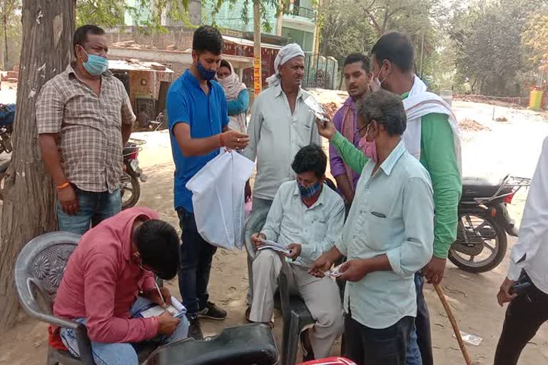   Mask investigation campaign in Bhabhua