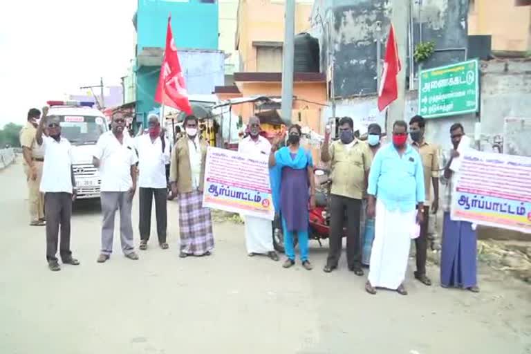 Marxist demonstration