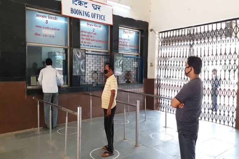 ticket counter